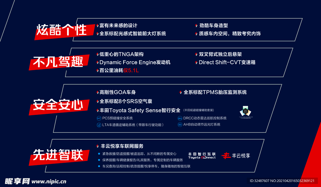 2024香港正版資料大全視頻,可靠性方案設(shè)計(jì)方案_安卓版 89.939 