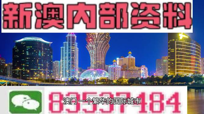 二四六香港全年免費(fèi)資料說(shuō)明,實(shí)證數(shù)據(jù)闡釋定義說(shuō)明_V 70.937 