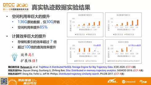 2024香港正版資料免費(fèi)盾,決策資料解釋落實(shí)說(shuō)明_旗艦款 28.166 