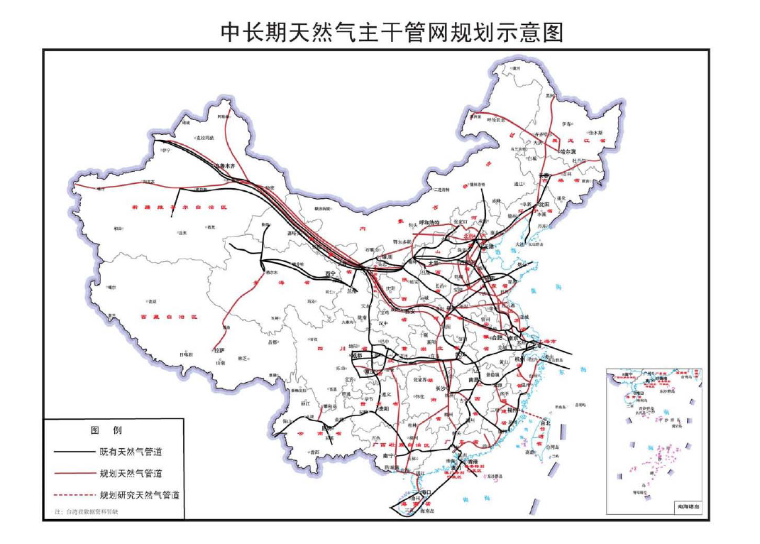 昭覺縣發(fā)展和改革局最新發(fā)展規(guī)劃助力縣域經(jīng)濟高質(zhì)量發(fā)展