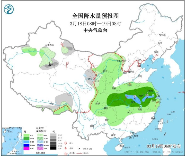 2024年12月16日 第2頁