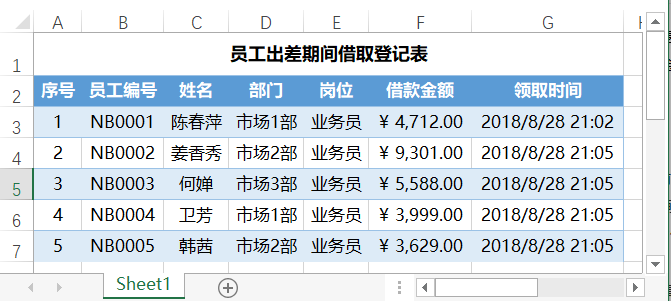 澳門一碼一肖一特一中,實地數據驗證實施方案_YE版 42.993 