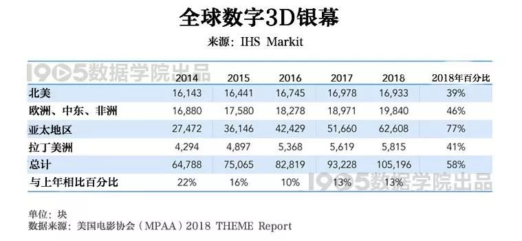 香港正版資料免費資料大全一,快速響應計劃解析報告_M 45.683 