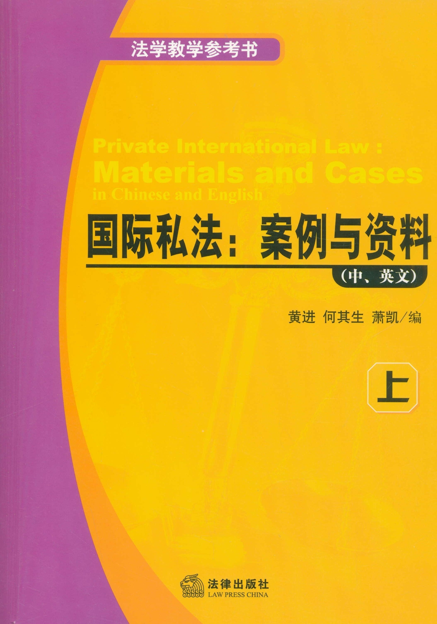 2023澳門正版資料大全,合理化決策評審方案_6DM 65.126 