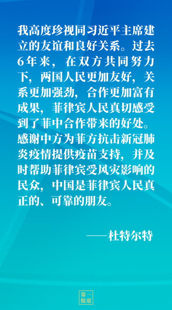 今晚澳門特馬開的什么圖片,前沿研究解析報(bào)告_p 80.980 