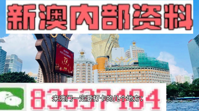 2024新澳歷史開獎(jiǎng),絕對(duì)經(jīng)典解釋落實(shí)說(shuō)明_定制版 25.798 