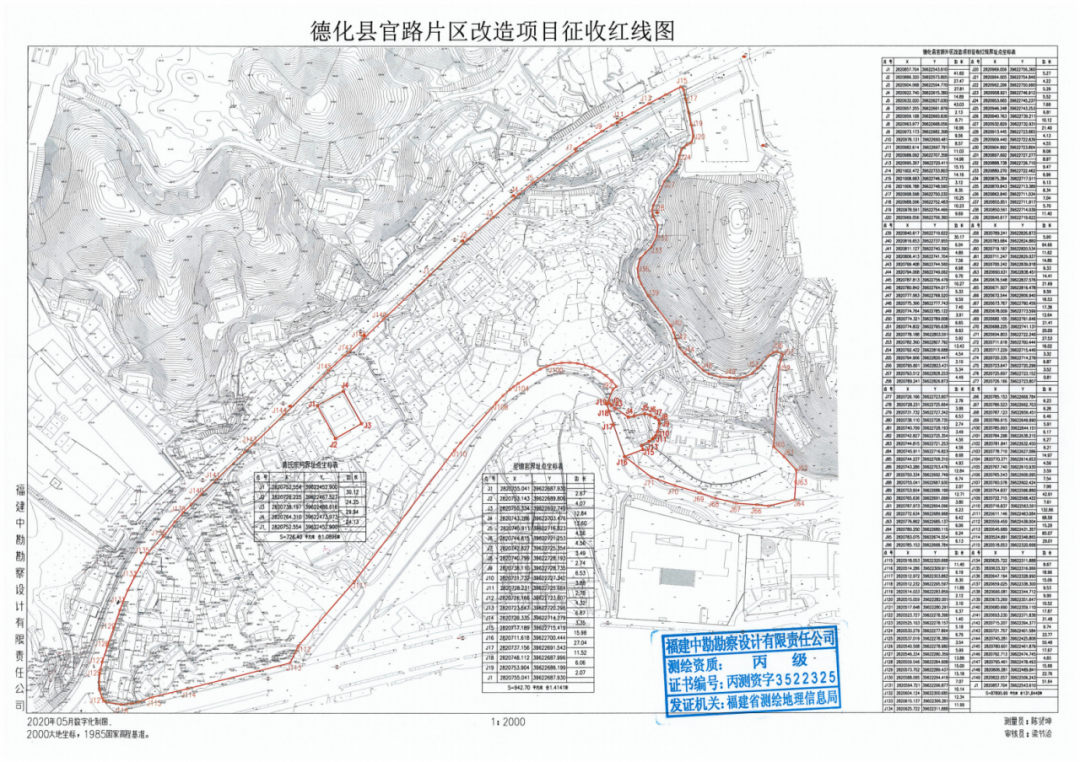 碗米坡鎮(zhèn)未來繁榮藍圖，最新發(fā)展規(guī)劃揭秘