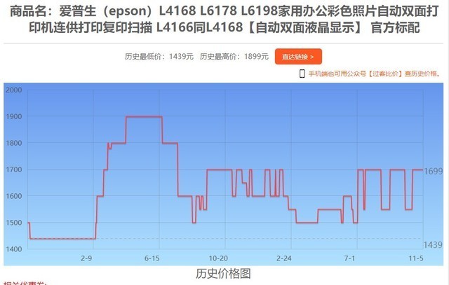 澳門今期出什么特馬,預(yù)測(cè)解答闡釋定義說(shuō)明_p 86.673 