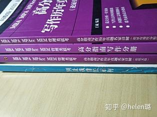 澳門800圖庫精準,可靠性計劃解析_專業(yè)款 11.727 