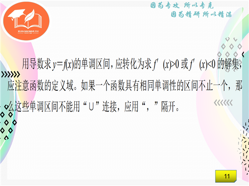 澳門一碼一肖一特一中是公開的嗎,可靠性策略解析_領(lǐng)航版 61.050 