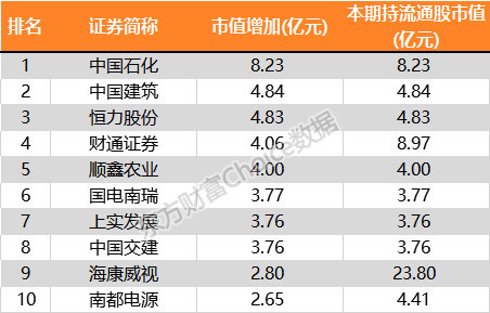 2024年黃大仙三肖三碼,正確解答落實(shí)_Q 68.045 