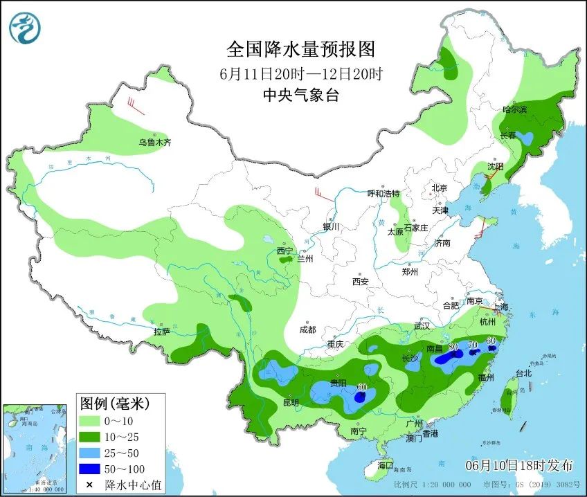 銅石鎮(zhèn)天氣預(yù)報(bào)更新通知