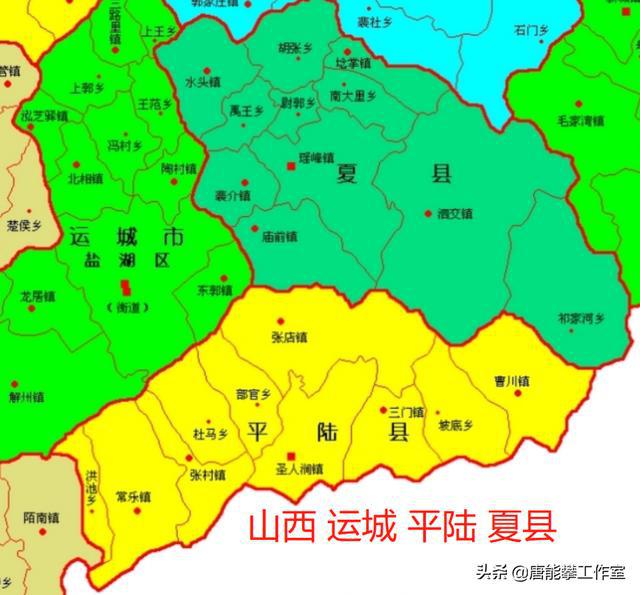 山西省運城市夏縣胡張鄉(xiāng)最新招聘信息匯總