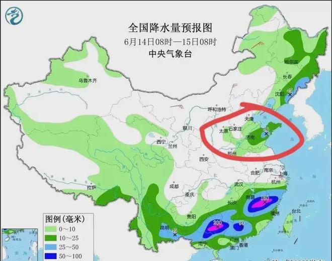 昂賽鄉(xiāng)天氣預(yù)報更新