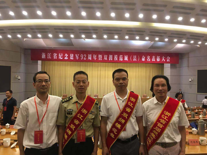 南縣退役軍人事務(wù)局最新動(dòng)態(tài)報(bào)道