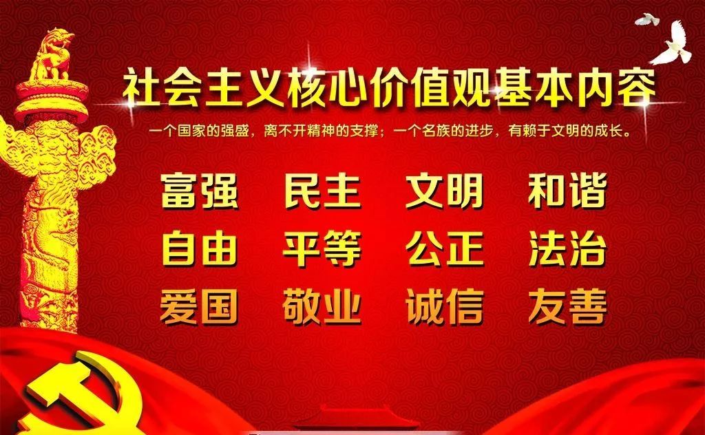 天全縣文化局最新招聘啟事