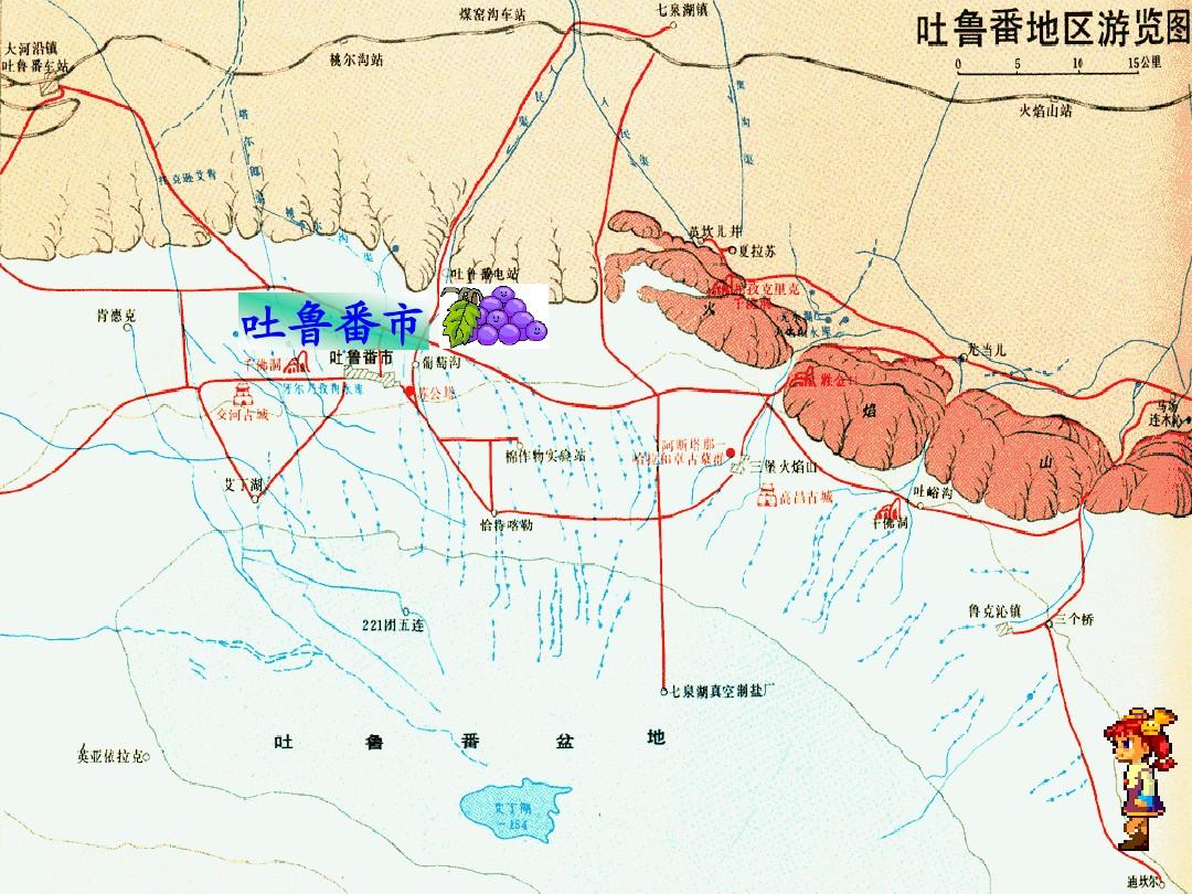 吐魯番地區(qū)市地方志編撰辦公室啟動新項目，挖掘歷史底蘊，傳承文化精粹