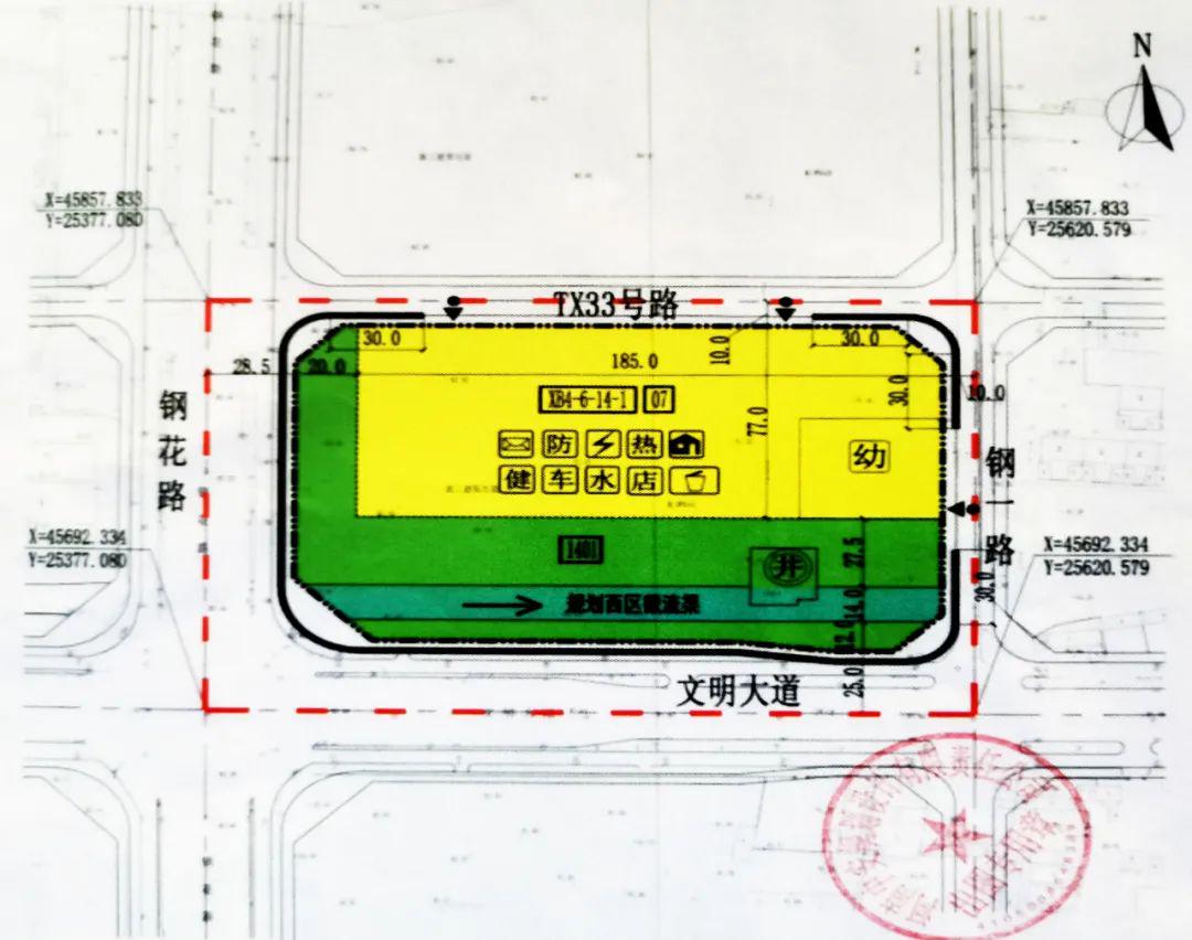 安陽縣自然資源和規(guī)劃局新項(xiàng)目助力區(qū)域可持續(xù)發(fā)展