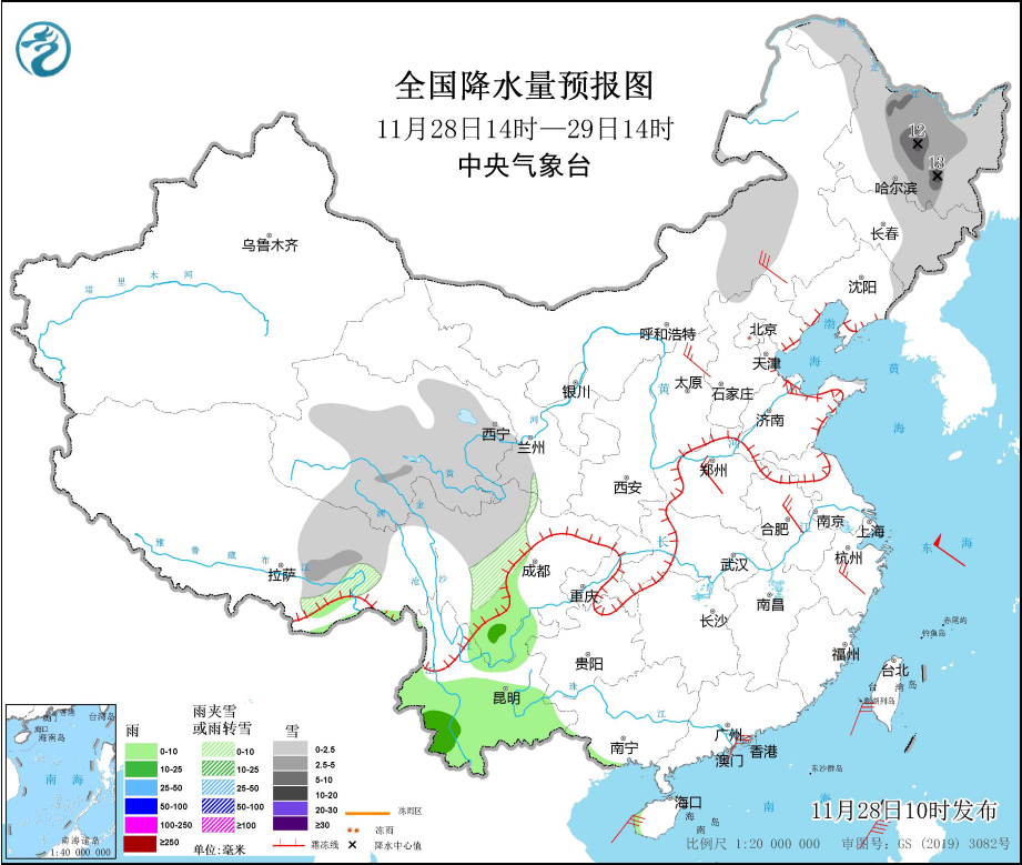 老河頭鎮(zhèn)天氣預報更新通知