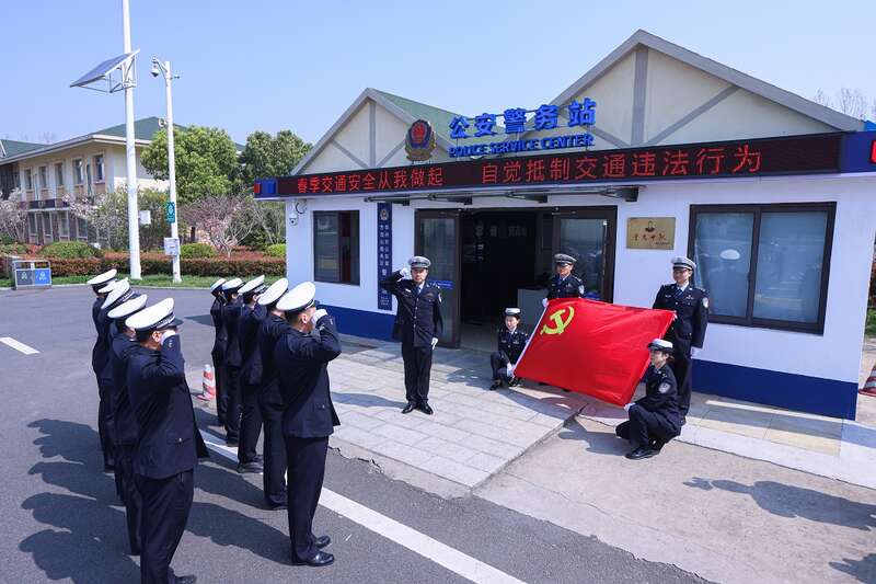 關(guān)巴村委會(huì)交通新聞更新，邁向現(xiàn)代化交通新篇章