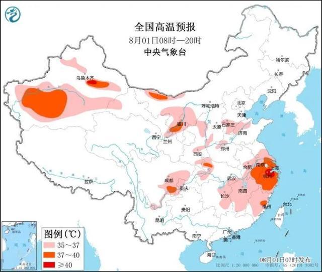 薩迦縣天氣預報更新通知